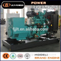 Quality service!50Hz open frame/silent canopy diesel power generator set 20kva to 500kva